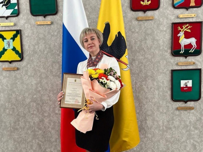 Представительница Ярославской области признана одним из лучших специалистов МФЦ в России Представительница Ярославской области признана одним из лучших специалистов МФЦ в России
