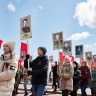 Пензенцев лишили Бессмертного полка: шествие снова отменено