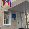 В Туле обсудили новые подходы к психическому здоровью на межрегиональной конференции специалистов