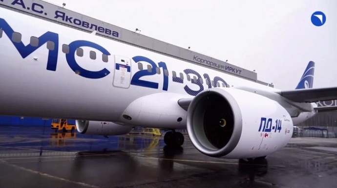 Второй импортозамещённый лайнер МС-21 приступил к лётным сертификационным испытаниям