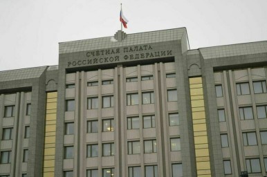 За восемь месяцев Счетная палата вскрыла нарушений на 784 миллиарда рублей