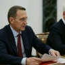 Нарышкин: Дипломаты РФ попросили у США разъяснений по вопросу ядерных испытаний