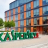 «Лаборатория Касперского» оказала Интерполу содействие в борьбе с киберпреступниками