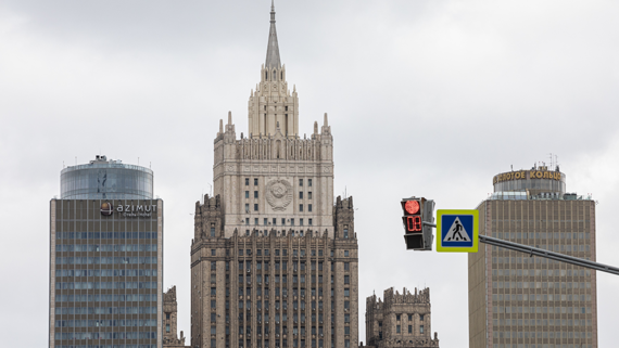 Россия ответит на объявление генконсула в румынской Констанце персоной нон грата Россия ответит на объявление генконсула в румынской Констанце персоной нон грата