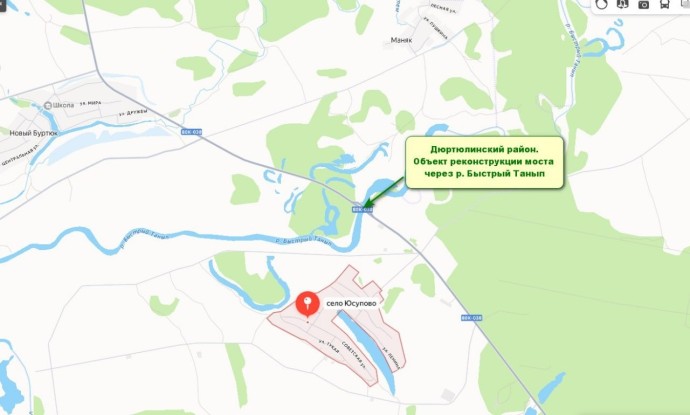 В Башкирии частично откроют движение по мосту через Быстрый Танып В Башкирии частично откроют движение по мосту через Быстрый Танып