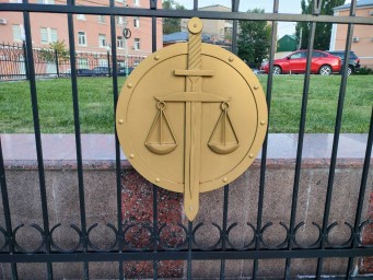 В Пензенской области осудили женщину, которая выдумала ребёнка ради маткапитала