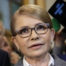 Суд арестовал имущество, связанное с партией Тимошенко «Батькивщина»