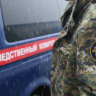 В Ивановской области перед судом предстанет бывший директор департамента ЖКХ регионального правительства по обвинению в получении взятки в особо крупном размере