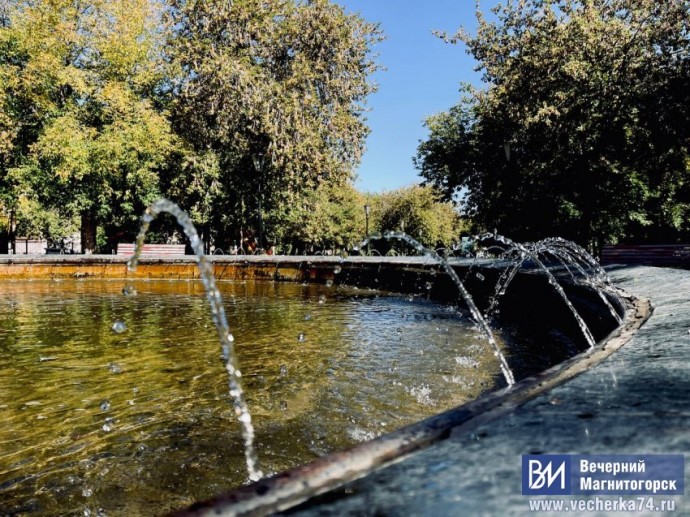 В Магнитогорске благоустроят ещё один сквер