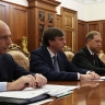 Совещание с членами Правительства
