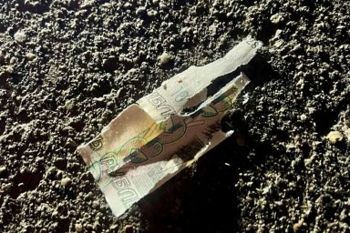 Возбуждено уголовное дело о покушении на убийство ребёнка после взрыва в Красногорске