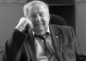 Ученый-геолог с мировым именем умер в Приамурье Ученый-геолог с мировым именем умер в Приамурье