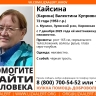 В Кировской области пропали две пенсионерки