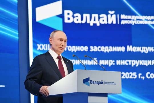 Путин: карательные меры Запада против РФ потерпели полный крах Путин: карательные меры Запада против РФ потерпели полный крах