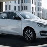 Обновленная LADA Vesta CNG поступила в продажу в России