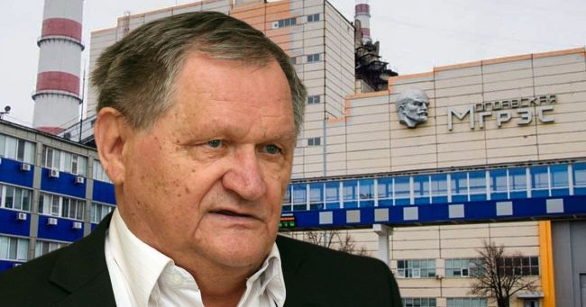 Кишинев по политическим причинам намеренно «убивает» Молдавскую ГРЭС — эксперт Кишинев по политическим причинам намеренно «убивает» Молдавскую ГРЭС — эксперт