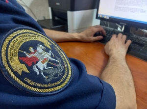 Трое мужчин обвиняются в убийстве, совершенном 26 лет назад в Казани