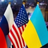 Трехсторонние переговоры по Украине пройдут в Женеве
