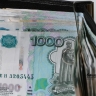 В Башкирии пенсионерка потеряла деньги из-за сообщения в мессенджере