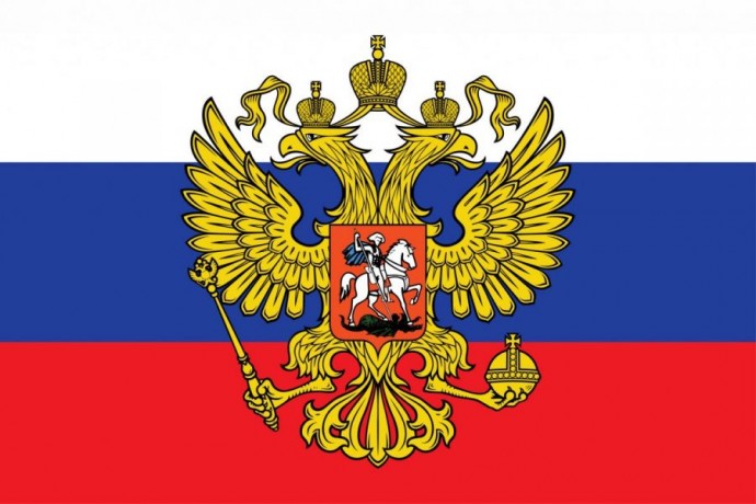 О награждении государственными наградами Российской Федерации № 163