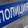 В Саранске 20-летнего студента силой заставили сдать телефон в ломбард