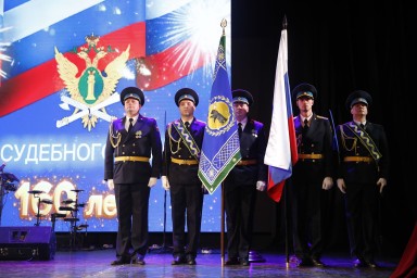 Ярославские судебные приставы отметили 160-летие службы