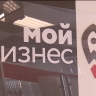 Губернатор Тульской области Дмитрий Миляев поздравил предпринимателей