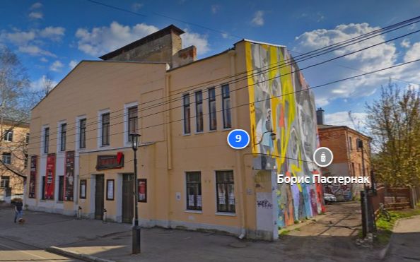 Бывшее здание камерного театра в Ярославле собираются продать в 2026 году