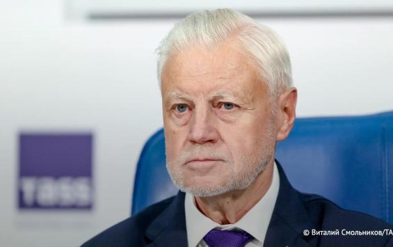 Сергей Миронов предложил повысить МРОТ до 60 тысяч рублей