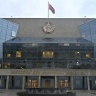 ВС Республики Беларусь рассмотрит новое дело о геноциде в годы ВОВ