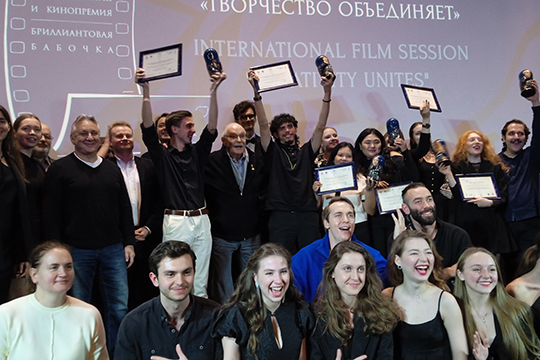 Впервые в Москве – Международная кинематографическая сессия «Творчество объединяет» под эгидой «Бриллиантовой бабочки» Впервые в Москве – Международная кинематографическая сессия «Творчество объединяет» под эгидой «Бриллиантовой бабочки»