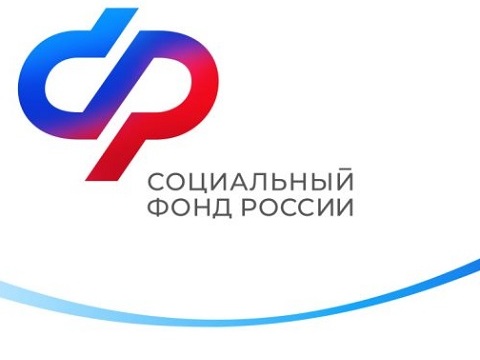 Более 61 тысячи жителей Мордовии выбрали электронный способ ведения трудовой книжки