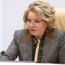 Матвиенко назвала преступными слова Зеленского о безопасности на параде Победы