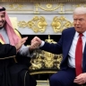 Трамп назвал Саудовскую Аравию главным союзником вне НАТО