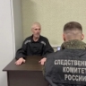 Возбуждено уголовное дело в отношении украинского военнослужащего, подозреваемого в незаконном вторжении в Курскую область