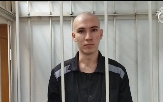 Обвинительный приговор украинским военнослужащим за блокирование хутора Кучеров в Курской области
