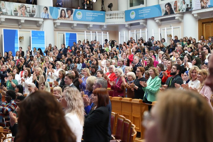 В мероприятиях Совета ЕЖФ в 2025 году приняли участие более 30 тыс. человек В мероприятиях Совета ЕЖФ в 2025 году приняли участие более 30 тыс. человек