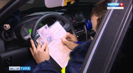 В Туле 22 машины отправлены на штрафстоянки после вечернего рейда ГАИ