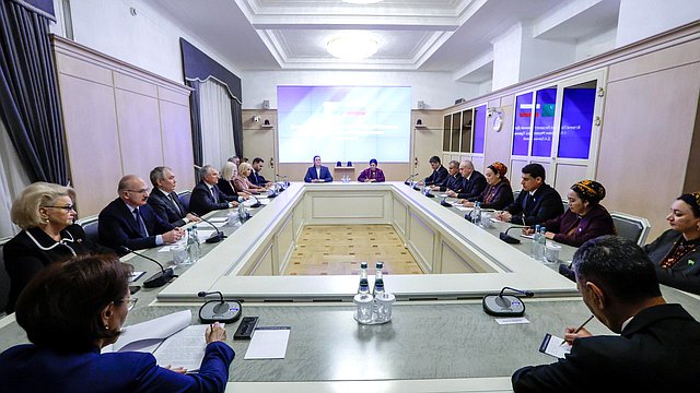 Вячеслав Володин обсудил с Председателем Меджлиса Туркменистана Дуньягозель Гулмановой перспективы межпарламентского сотрудничества Вячеслав Володин обсудил с Председателем Меджлиса Туркменистана Дуньягозель Гулмановой перспективы межпарламентского сотрудничества