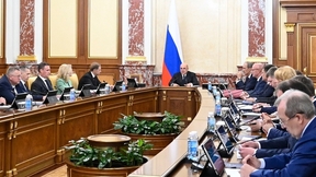 Заседание Правительства Заседание Правительства