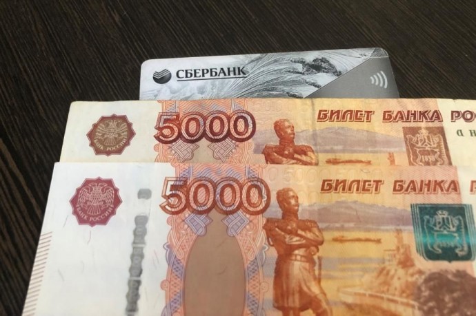 На карту Сбербанка зачислят по 10 000 рублей: кто 31 марта получит новое пособие от СФР