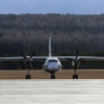 Пилот Ан-24 на Ямале оштрафован и лишен прав за крушение самолета при посадке