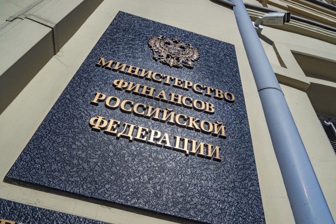 В Минфине оценивают бюджеты ЗАТО как устойчивые и обеспеченные В Минфине оценивают бюджеты ЗАТО как устойчивые и обеспеченные