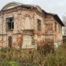 В Ярославской области выставили на продажу изъятый памятник культуры 19 века