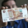 Малообеспеченные граждане с 1 июля смогут открыть социальный вклад