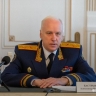 Бастрыкину доложат о нарушении прав жильцов дома в Улан-Удэ
