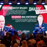 Как проект «Молодежь Москвы» поддерживает участников СВО и помогает приграничью