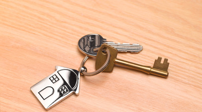 ЛДПР предлагает не брать налог с единственного жилья, находящегося в ипотеке ЛДПР предлагает не брать налог с единственного жилья, находящегося в ипотеке