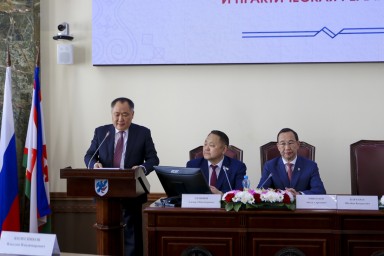 Якутская городская Дума проводит межрегиональную конференцию по местному самоуправлению
