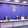 "Единая Россия" запустила международную акцию "Люди Артека" — 2026